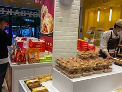 -嘉华饼屋JOY BAKERY(南屏街店)