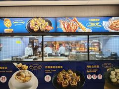 -79号渔船海鲜饭店(龙岗店)
