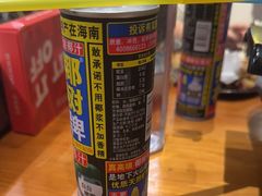 -猫公子纸上烤鱼烧烤•Bistro小酒馆(钱江世纪城店)