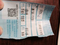 iphone_upload_pic-博纳国际影城(淄博店)