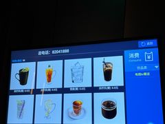 -东方棕泉·洗浴·按摩·美食国际水疗会所(福田店)