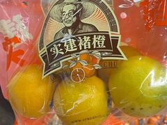 -七鲜超市(通州ONE店)