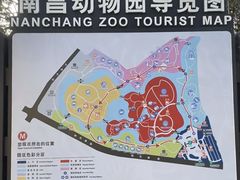 -南昌动物园