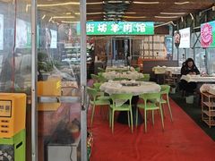 -江湖亮亮蒸虾大排档烤全羊清真(武汉总店)