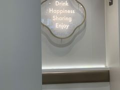 大堂-古茗(下城香积寺路店)