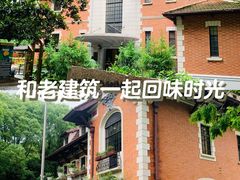 -徐家汇公园