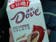 -AEON永旺(东方宝泰店)