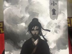 -猫尾侦探俱乐部·剧本杀·狼人杀