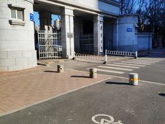 -辽宁大学(崇山校区)