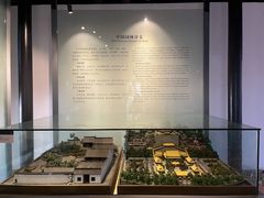 -苏州园林博物馆