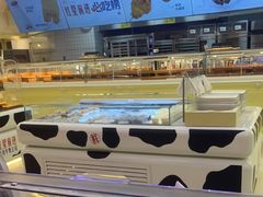 -红星前进面包牛奶公司(君太店)