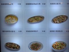 -美食小镇·观赏珍稀鸟类·长隆熊猫酒店