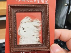 -瑞幸咖啡(艺树家工场店)