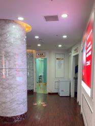 -武汉五洲整形外科医院