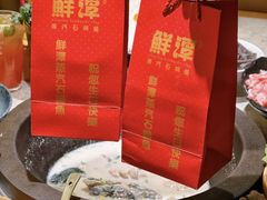 -鲜潭蒸汽石锅鱼(五道口购物中心店)