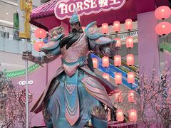 -凯德广场(学府店)