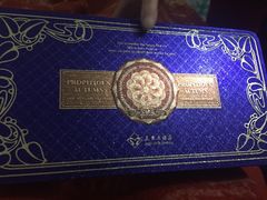 -美臣大酒店
