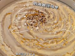 -火山屋台(新街口店)