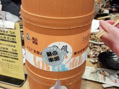 -聚点串吧·北京烧烤(朝北店)