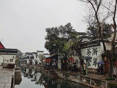 -南浔古镇