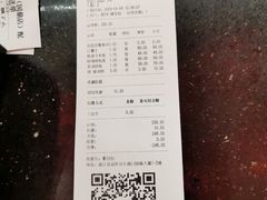 -云天楼国鼎喜宴中心(国鼎店)