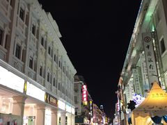 -八婆婆烧仙草(中山路店)