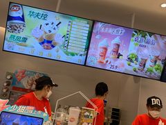 -DQ·蛋糕·冰淇淋(湖景东路店)