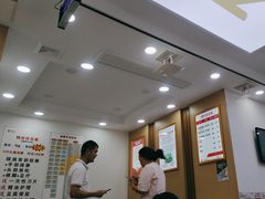 -郑远元专业修脚房(丹凤街店)