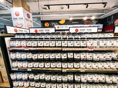 -永辉超市(鲁谷店)