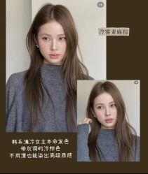 -苑苑发型设计