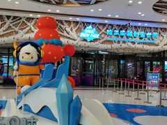 -哈尔滨热雪奇迹