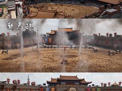 -清明上河园