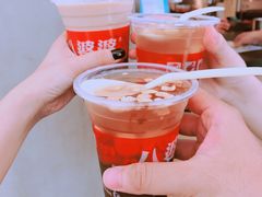 -八婆婆烧仙草(中山路店)