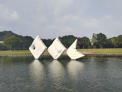 -上海月湖雕塑公园
