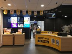 -麦当劳(莆田荔城大道万达店)