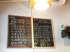 -蜗牛小馆醉乡民谣云南菜(惠新西里店)