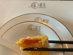-越宴(西施山路店)