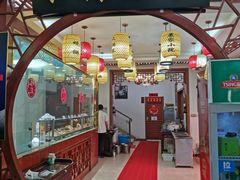 门面-农家小院(朱雀桥店)