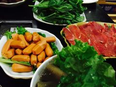 -恋羊时代黑山羊火锅(滨海大道店)