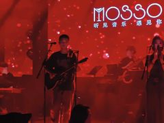 -MOSSO音乐酒吧·live house(南京旗舰店)
