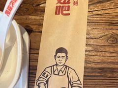 -管氏翅吧(国展店)