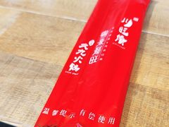 -川旺角川粤融合菜•海景餐厅(星海广场店)