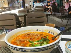 -和府捞面(壹方天地店)