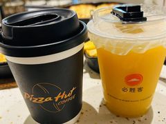 -必胜客(WOW中心城店)