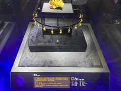 -湖南省地质博物馆