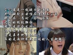-成都百丽宫影城(LUXE太古里店)