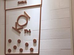 -KOI The(卓悦汇购物中心店)