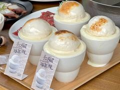 -色響火锅(恒隆广场店)