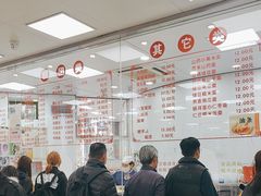 -常州糕团店(北大街新世纪商城店)