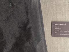 -上海体育博物馆